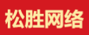 溪秀|广州溪秀，广州溪秀生物科技有限责任公司